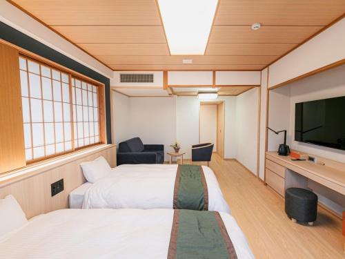 Ureshino Hotel | Ureshino Motoyu
