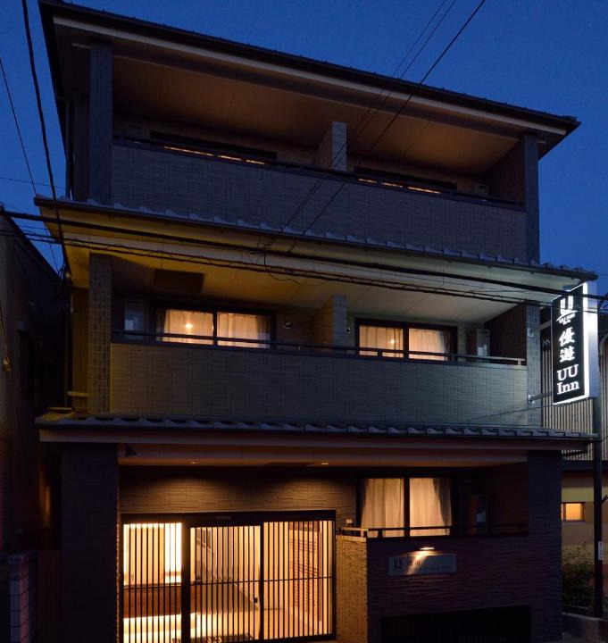 Fushimi Hotel | UU Inn Kyoto