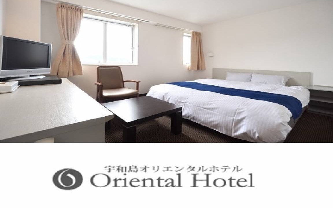 Oyabu Onsen Hotel | Uwajima Oriental Hotel