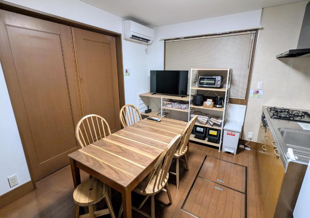 Funabashi Apartment | Vacation House 1