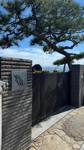 Miyanoura Villa | Vacation House YOKOMBO