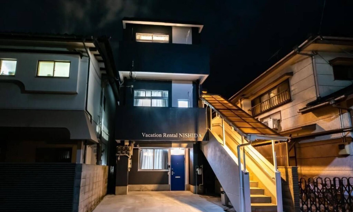 Kagoshima Apartment | Vacation Rental NISHIDA