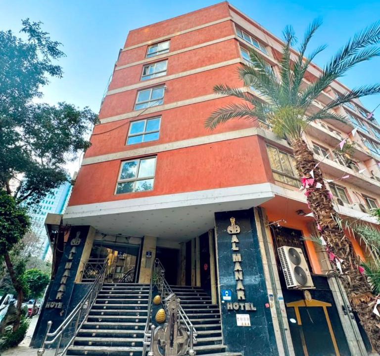 Al Duqqi Hotel | Verssailles Al Manar Hotel