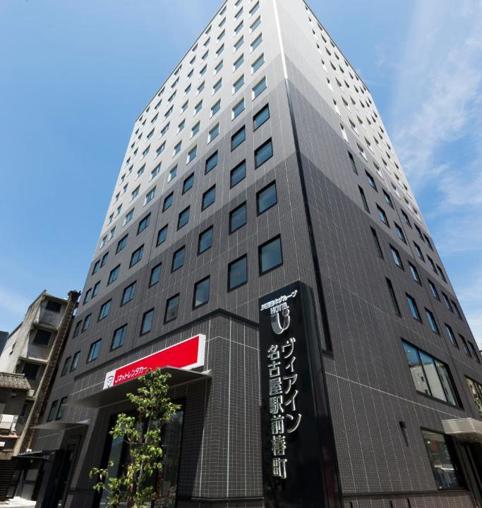 Nagoya City Centre Hotel | Via Inn Nagoya Station Tsubakicho