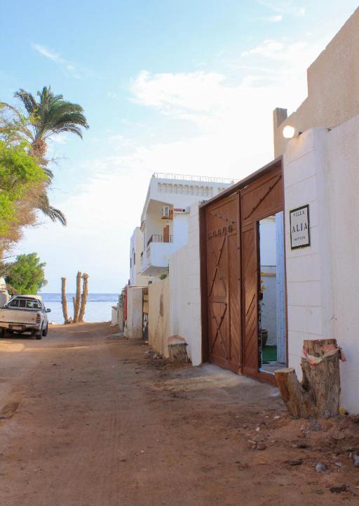 Dahab House | Villa Aliaa