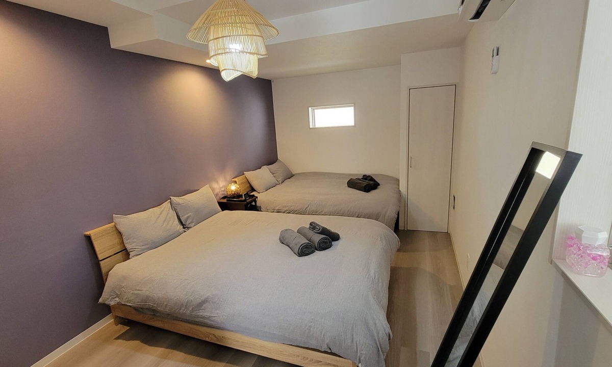 Maejima Apartment | Villa Feliz 101