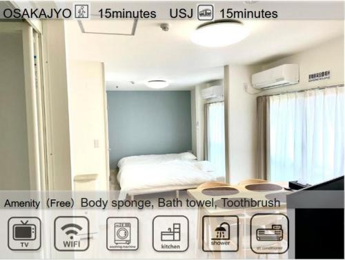 Kyobashi Apartment | Villa Hayabusa