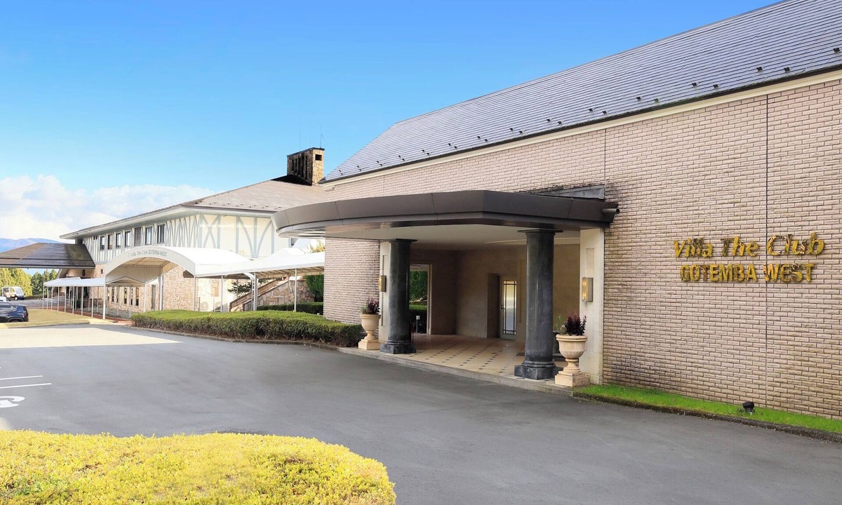 Gotemba Hotel | Villa The Club Gotemba West