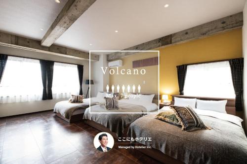 Kagoshima Apartment | Volcano