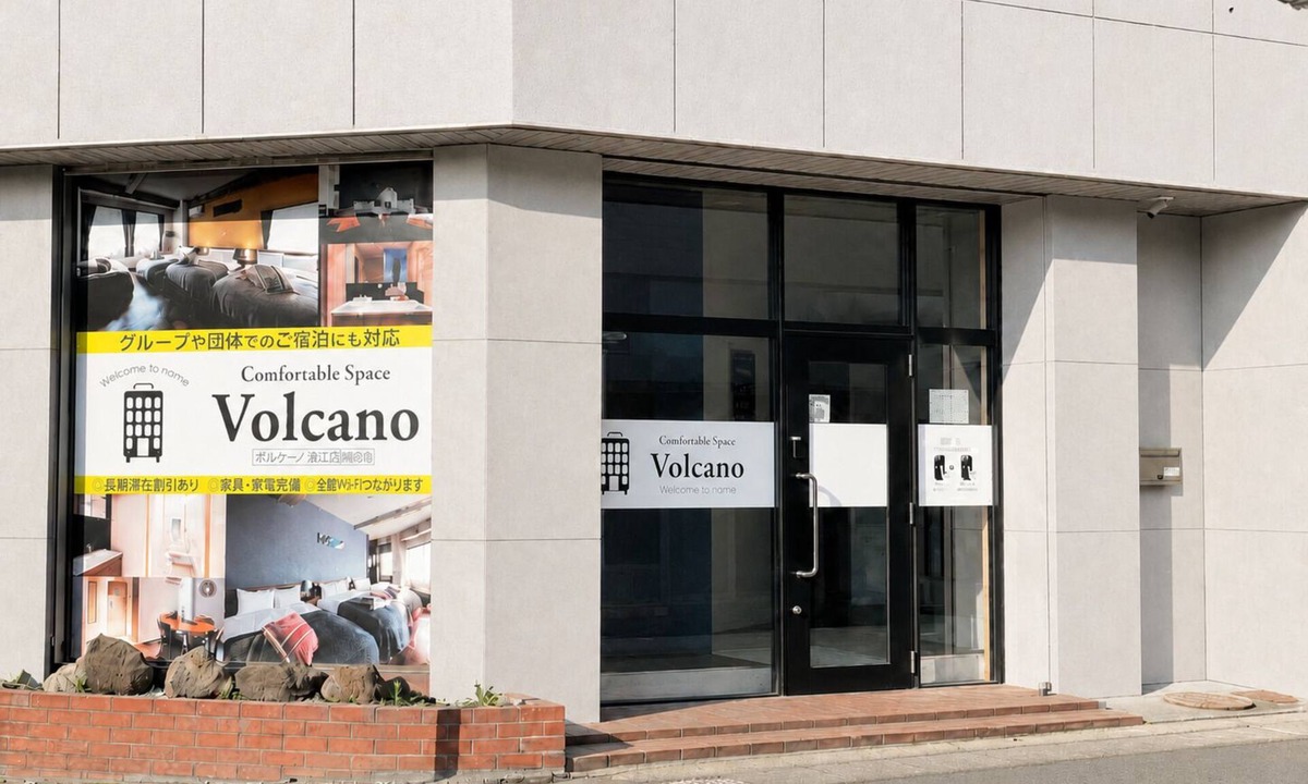 Kagoshima Apartment | Volcano