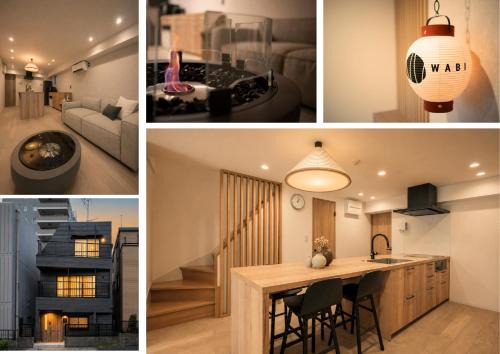 Nakano House | WABI & GIVE Nakano Araiyakushi