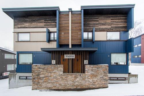 Hirafu Ski Chalet | Wajima Niseko