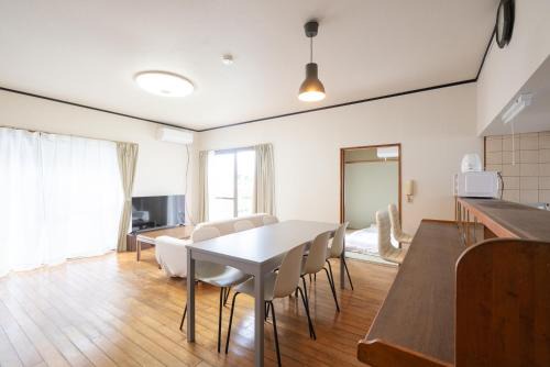 Umi House | Wakakusa House Umi near Dazaifu