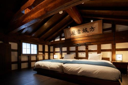 Kakunodate Hotel | wanoi KAKUNODATE