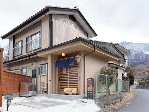 Yokoze House | Wanooutizen - Vacation STAY 17768