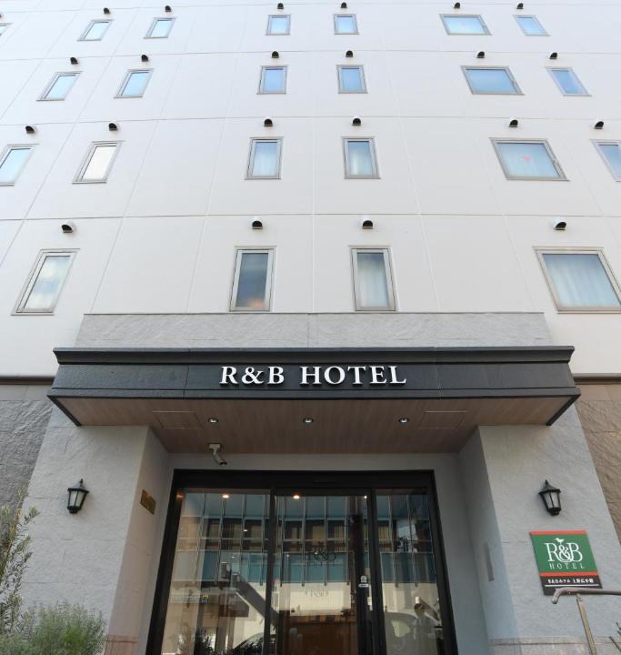 Ueno Hotel | WASHINGTON R&B Hotel Ueno Hirokoji