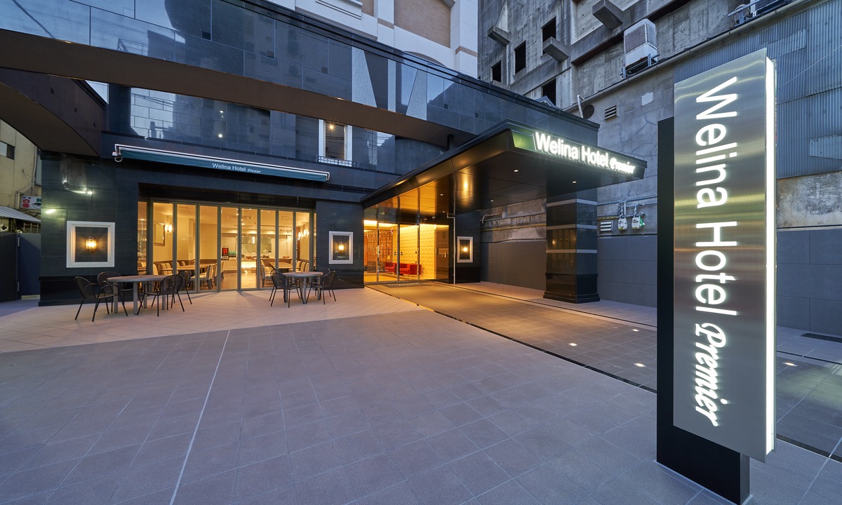 Namba Hotel | Welina Hotel Premier Shinsaibashi