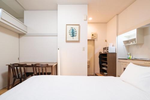 Itabashi Apartment | Wen's House-Akatsuka