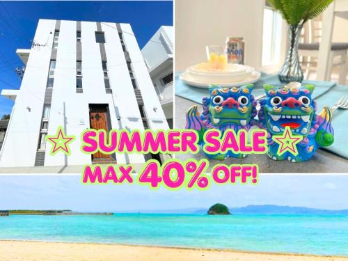 Sumuide House | White Cube Yagaji 沖縄 - Kouri Churaumi - 1min Beach-Max 10ppl-2 Parking
