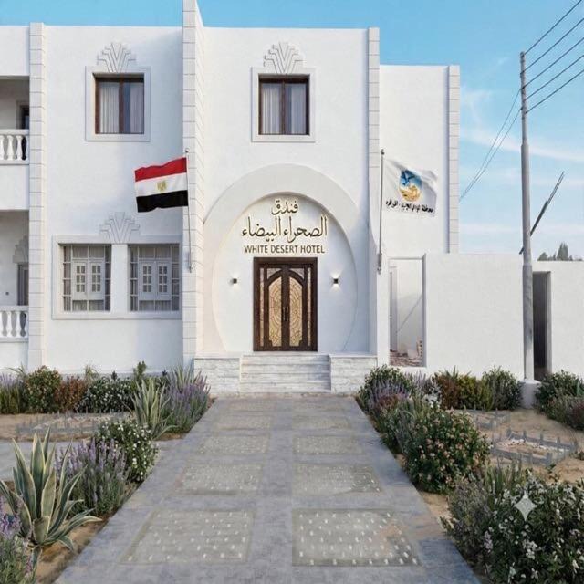 Qasr al Farafirah Hotel | White Desert
