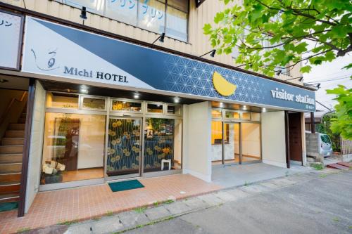 Shiroishi Hotel | Whitehead Road - Vacation STAY 82431v