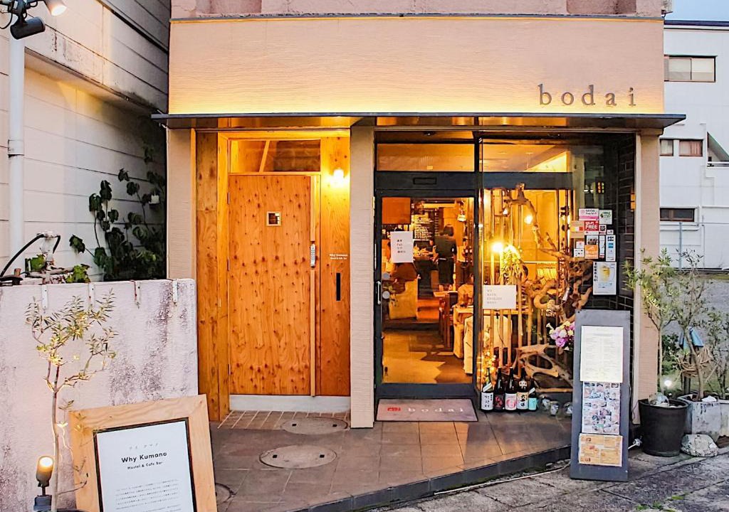 Nachikatsura-cho Hostel | WhyKumano