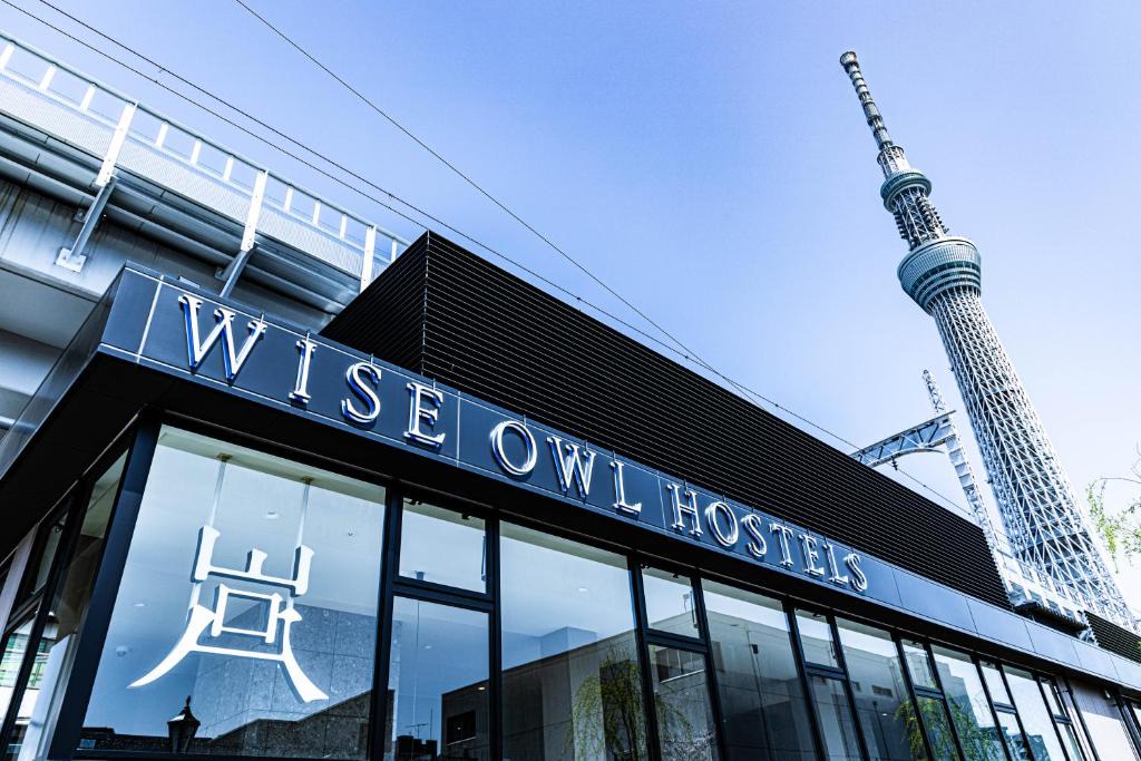 Sumida Hostel | Wise Owl Hostels River Tokyo