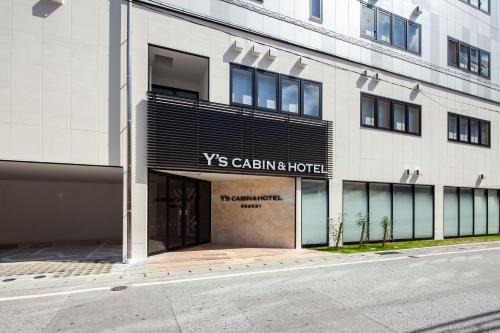 Kumoji Hotel | Y's CABIN&HOTEL Naha Kokusai Street
