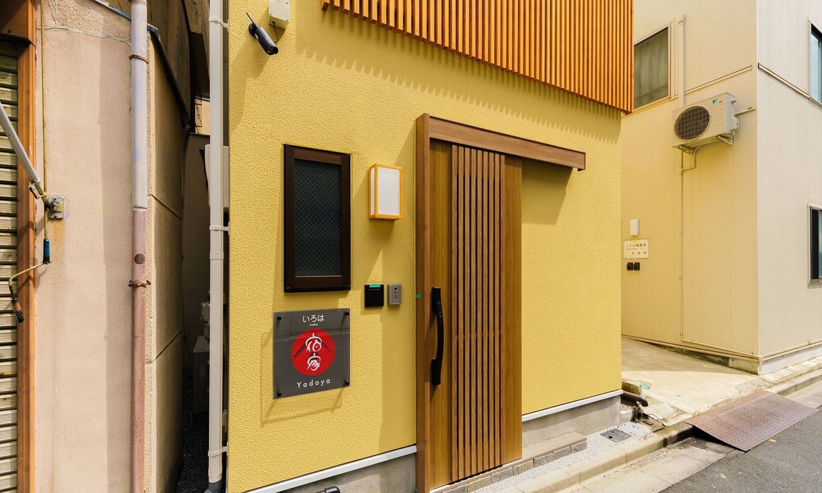 Kiyokawa House | Yadoya Iroha