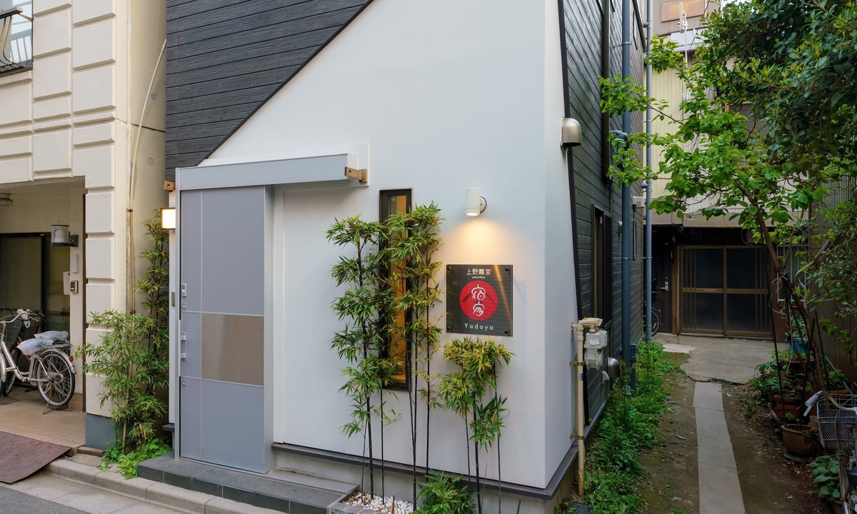 Higashiueno House | Yadoya Uenorikyu