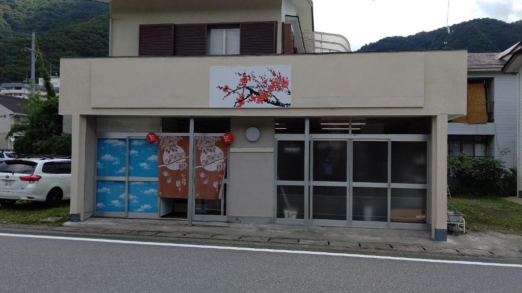 Kinugawa Onsen House | Yagisawa Home - Vacation STAY 67831v