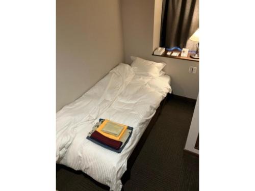 Sado Hotel | Yahatakan - Vacation STAY 32424v