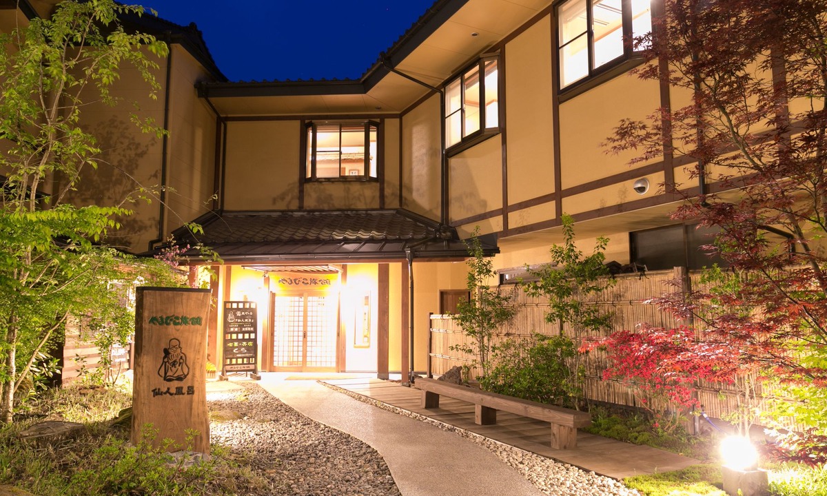 Kurokawa Onsen Hotel | Yamabiko Ryokan
