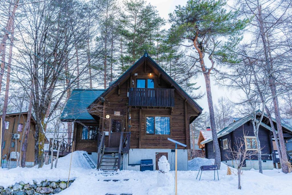 Iimori Villa | Yamaga Chalet