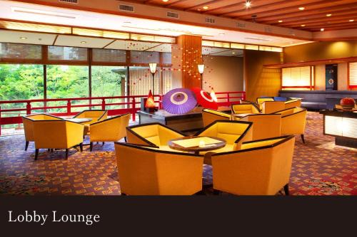 Yamanakaonsen Higashimachi Hotel | Yamanaka Onsen Kissho Yamanaka