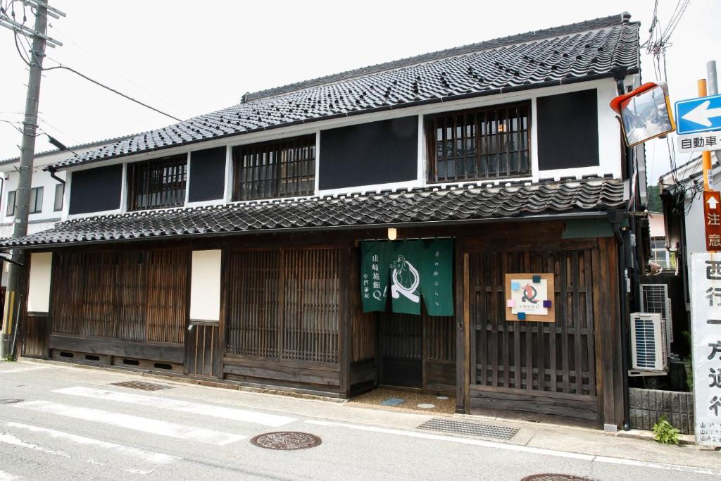 Shiso Hotel | Yamasaki Ryokan Q Nakamonzenya