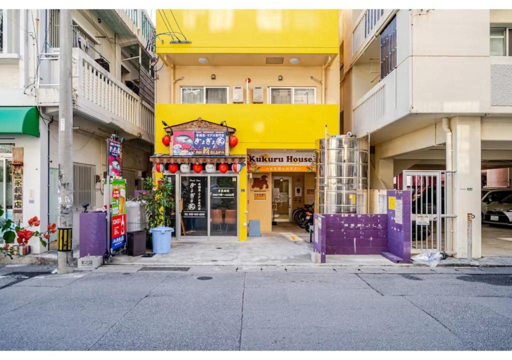 Naha City Centre Apartment | Yellow Submarine - Vacation STAY 72738v