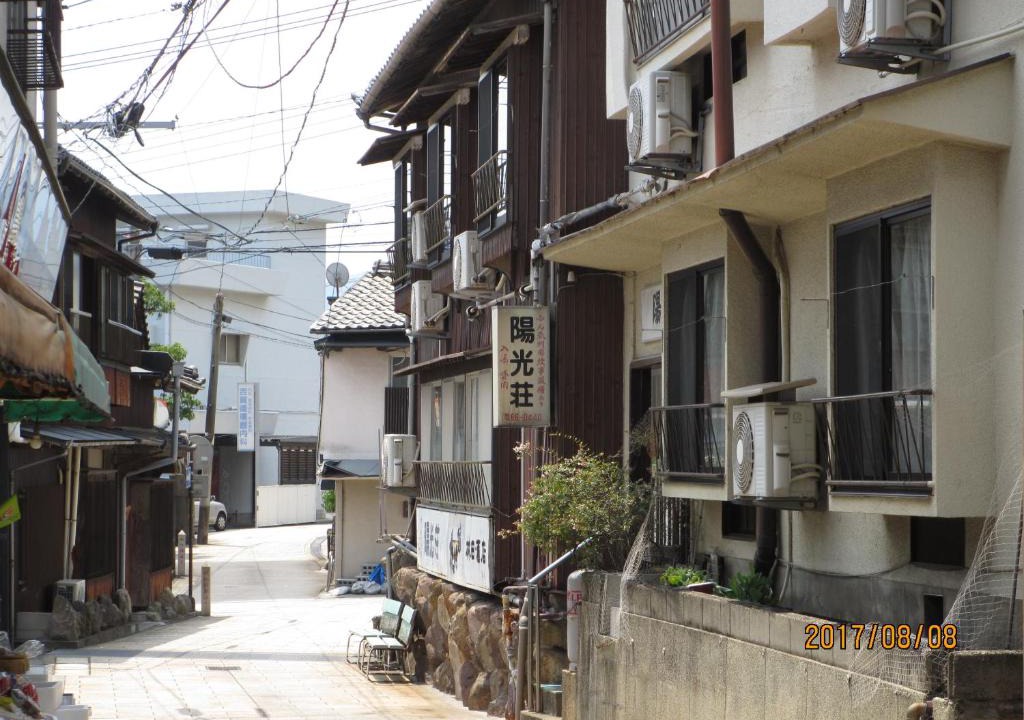 Kannawa Onsen Hotel | YOKOSO Ryokan