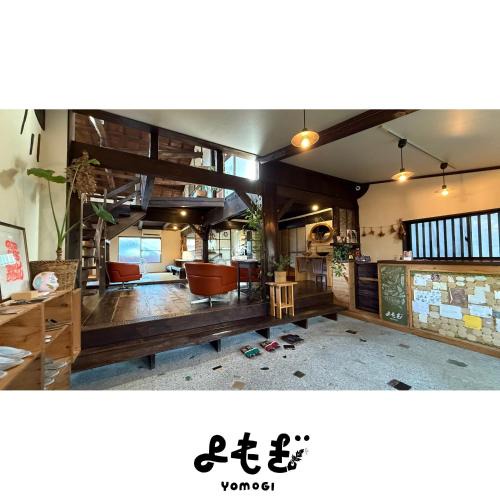 Tokoname House | YOMOGI GUESTHOUSE