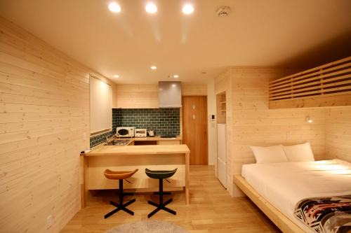 Kutchan Apartment | Yotei View Tiny House