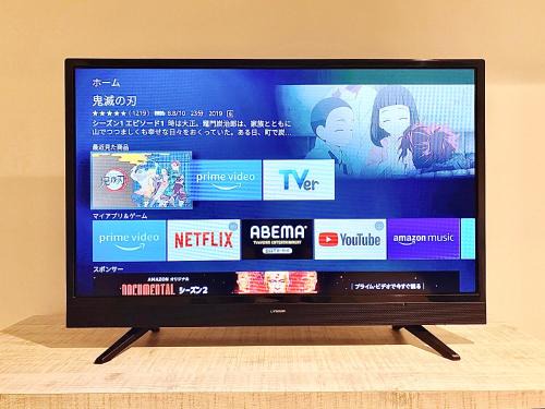 Nishi Ward Apartment | YOUR ROOM 熊本駅 little