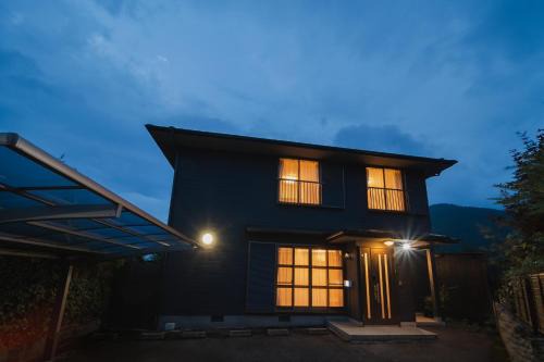Yufuin Onsen House | Yufudakeroten Nanafushi - Vacation STAY 62949v