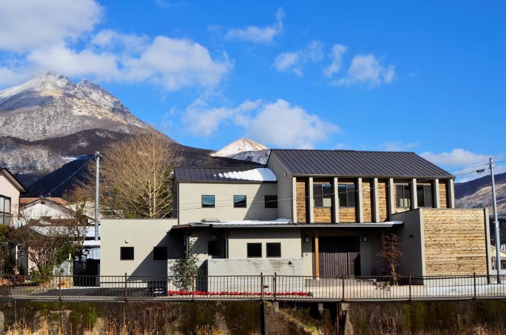 Yufuin Onsen Hotel | Yufuin Tsuru no Yu