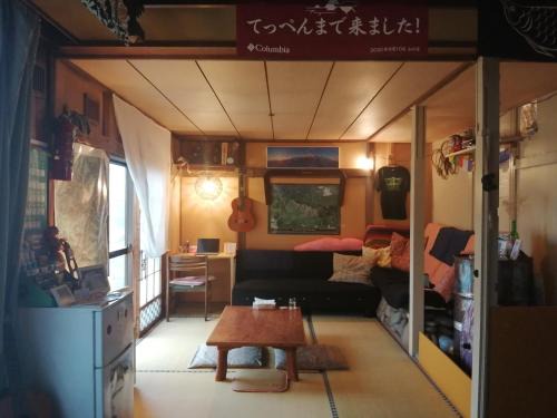 Kamikawa Hostel | Yukiumi House