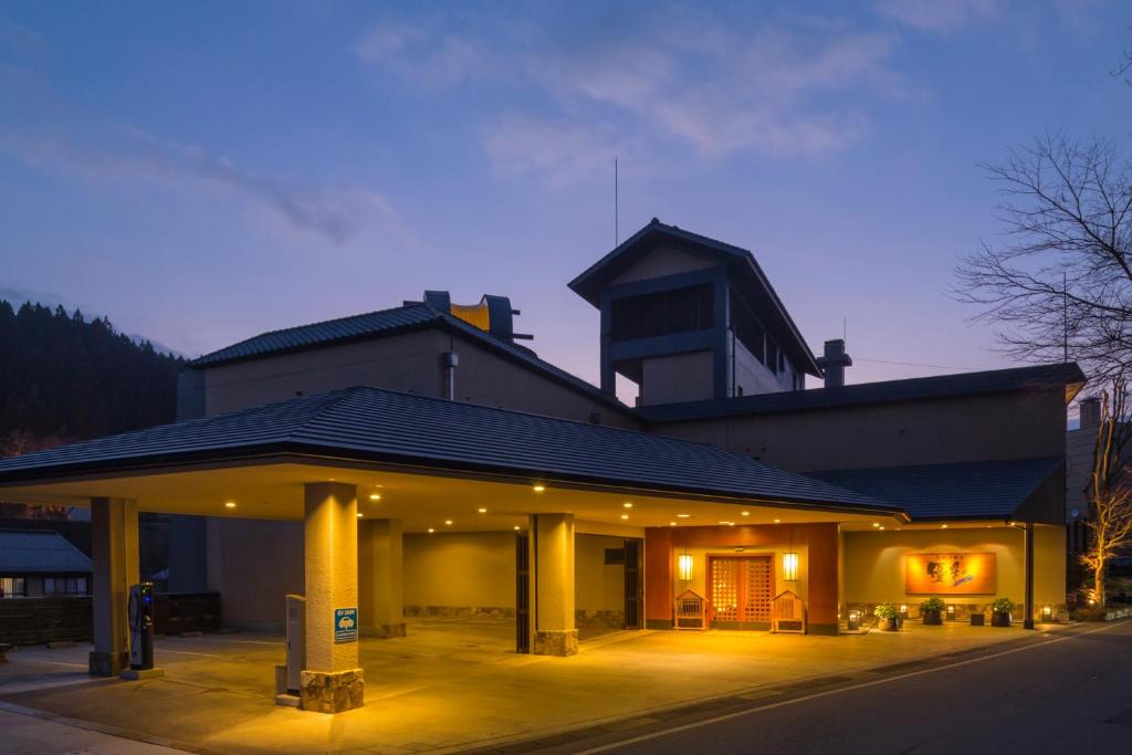 Yamakawa Onsen Hotel | Yukyo no Hibiki Yusai