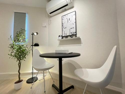 Nakano Villa | Yume No Yado Higashi-Nakano 134t