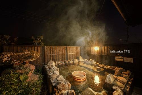Yufuin Onsen House | Yumeguri no yakata Yoshinozakura - Vacation STAY 83043v