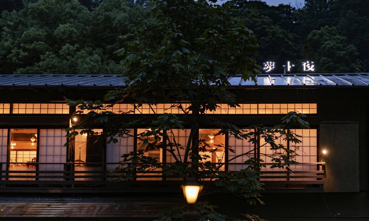 Yugawara House | Yumejuya