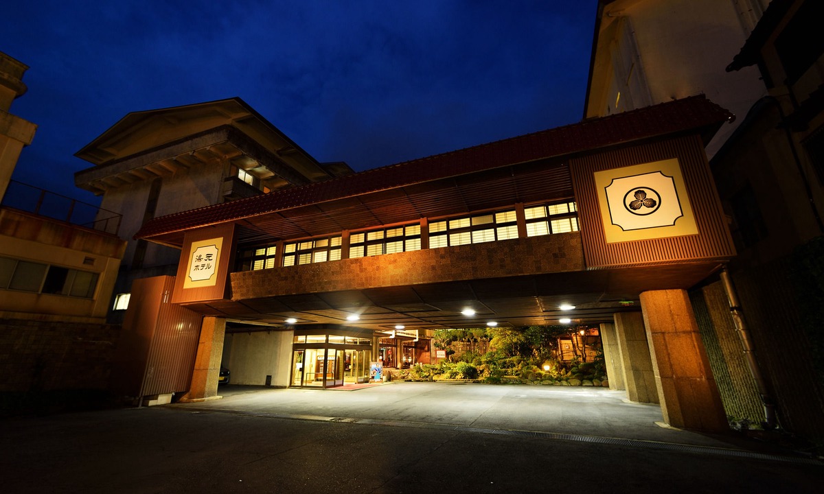 Unzen Hotel | Yumoto Hotel