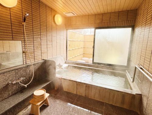 Nagawa House | Yunokawa Onsen KOMOREBISO